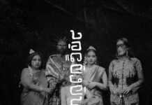 Tengku Hadhira Perkenalkan KHORROSSIT, Proyek Musik dan Visual Hybrid Bernuansa Gotik Nusantara